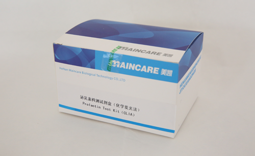 吳江泌乳素檢測(cè)試劑盒