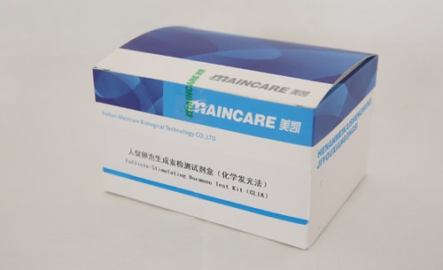 吳江促卵泡生成素檢測(cè)試劑盒