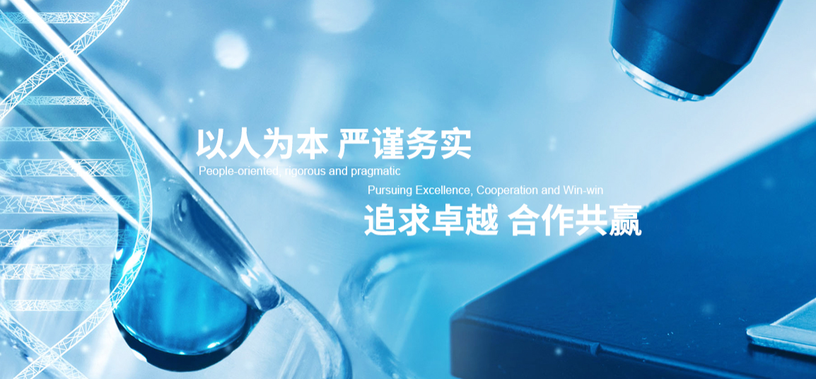 糖尿病的檢測方法有哪些？